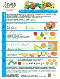 hands-on-science-play-with-food_Page_1